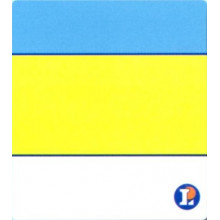 Étiquettes Pré-Imprimées Leclerc 40x45mm pour Imprimante Paxar Monarch 9825