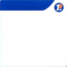 Etiquettes Pré-Imprimées Leclerc 38x38mm pour Imprimante Paxar Monarch 9825